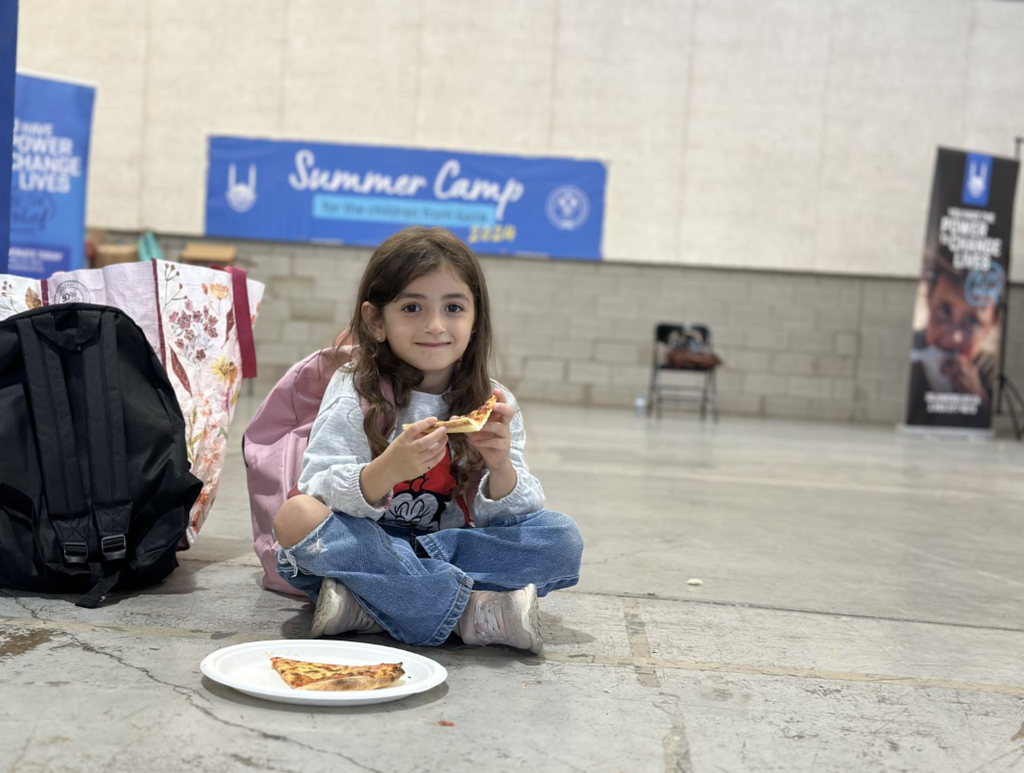 Gaza Summer Camp Deposit ($20)