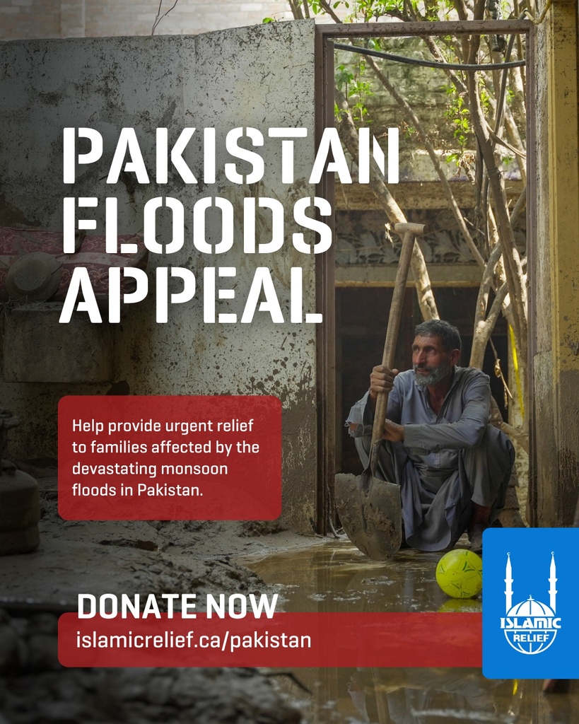 Pakistan Floods Emergency Appeal