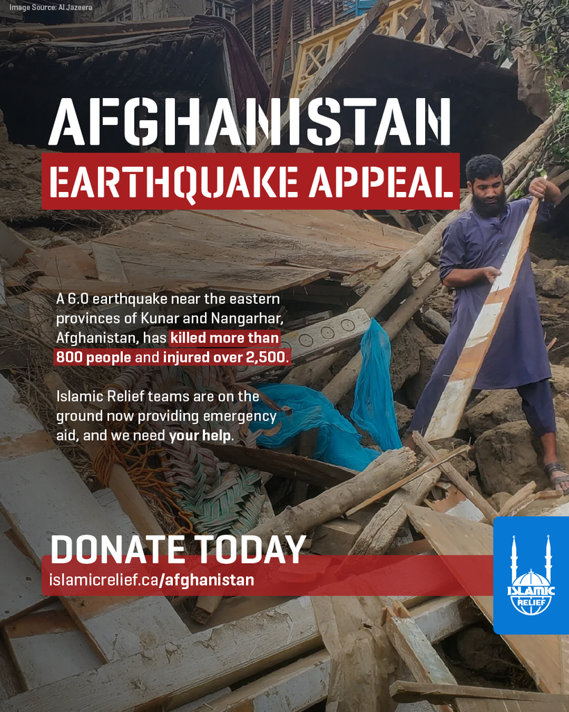 Urgence en Afghanistan