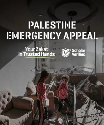 Appel d’urgence en Palestine (Don mensuel)