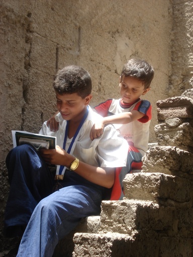 Orphan Sponsorship (Yearly)