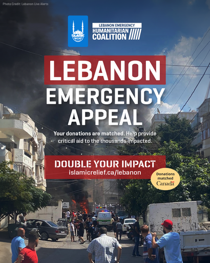 Lebanon Emergency Appeal