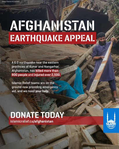 Urgence en Afghanistan
