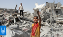 Palestine Image